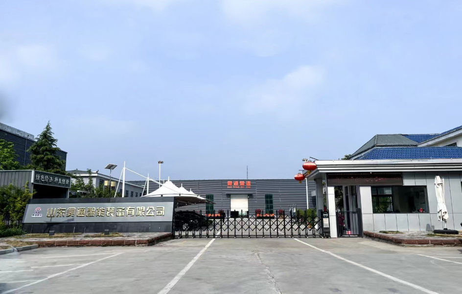 Китай Shandong Haotong Intelligent Equipment Co., Ltd. Профиль компании