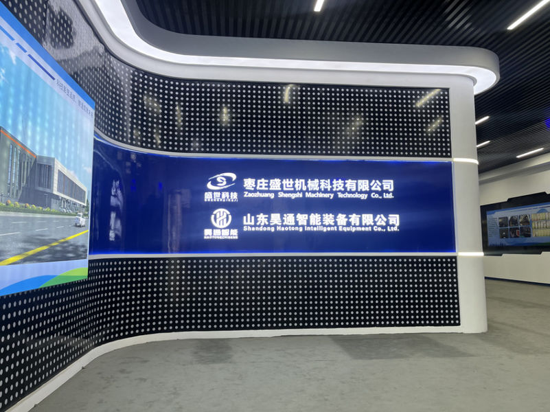 Китай Shandong Haotong Intelligent Equipment Co., Ltd. Профиль компании
